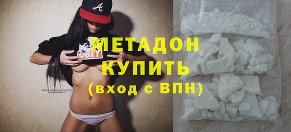 2c-b Балабаново