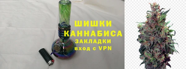первитин Баксан