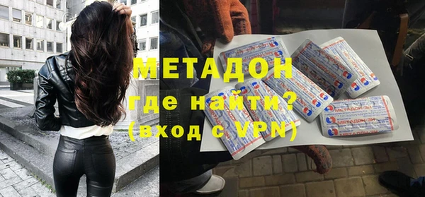 2c-b Балабаново