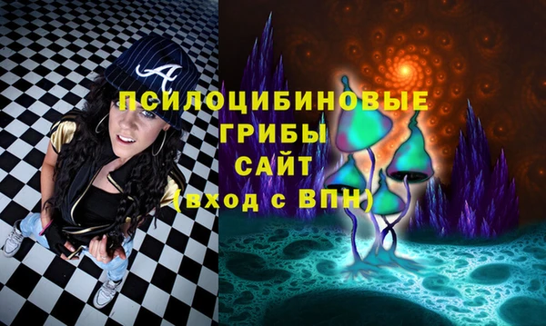 первитин Баксан