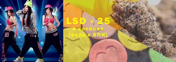 2c-b Балабаново