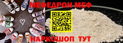 2c-b Апрелевка