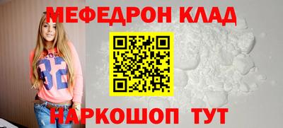 дурь Волжский