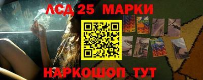 дурь Волжский