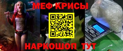 дурь Волжский