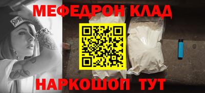 дурь Волжский