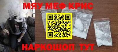 дурь Волжский