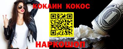 скорость Волжск