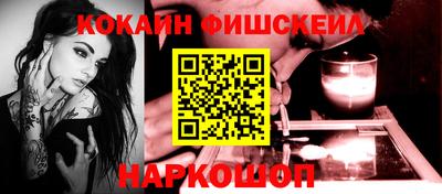 ГАЛЛЮЦИНОГЕННЫЕ ГРИБЫ Апшеронск