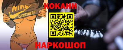 дурь Волжский