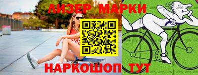 МДМА Волгодонск