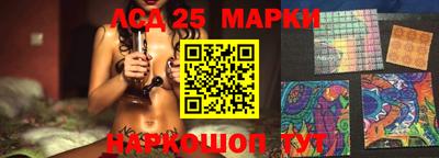 дурь Волжский