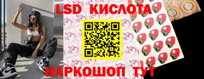 МДМА Волгодонск