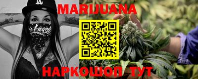дурь Волжский