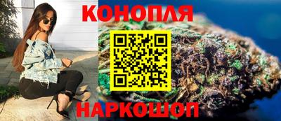 ГАЛЛЮЦИНОГЕННЫЕ ГРИБЫ Апшеронск