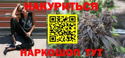дурь Волжский