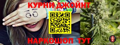 2c-b Апрелевка