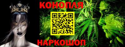 дурь Волжский