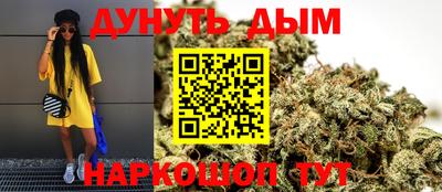 скорость Волжск
