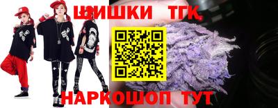 скорость Волжск