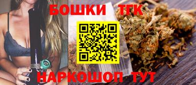 МДМА Волгодонск