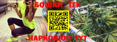 МДМА Волгодонск