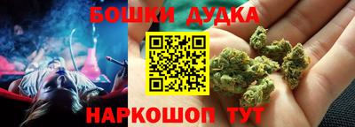 МДМА Волгодонск