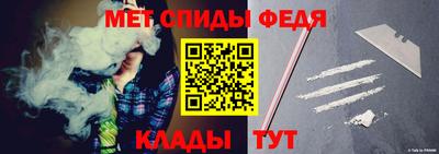 ГАЛЛЮЦИНОГЕННЫЕ ГРИБЫ Апшеронск