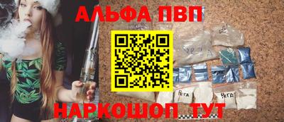 дурь Волжский