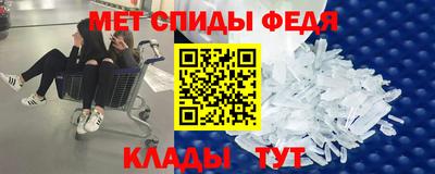 2c-b Апрелевка