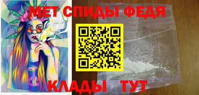 дурь Волжский