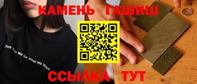 дурь Волжский