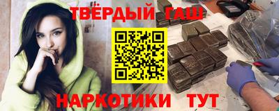 2c-b Апрелевка