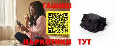 2c-b Апрелевка