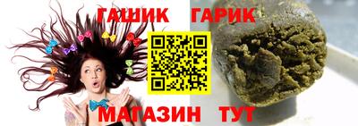 скорость Волжск