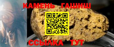 МДМА Волгодонск