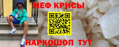 ГАЛЛЮЦИНОГЕННЫЕ ГРИБЫ Апшеронск