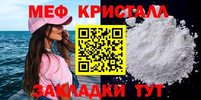 дурь Волжский